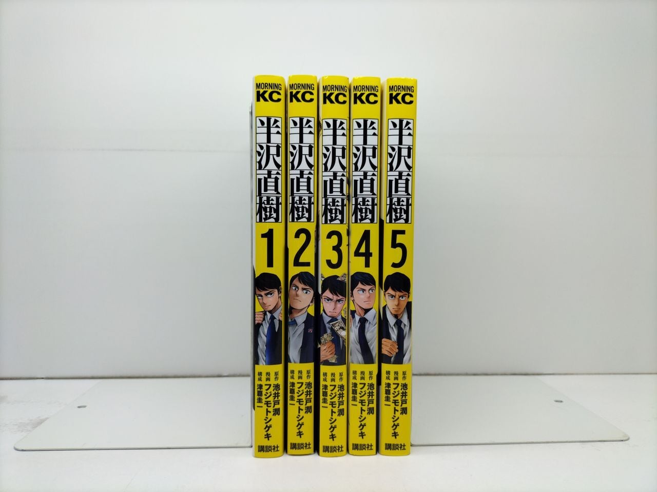 シュート 大島司 [1-33巻 漫画全巻セット/完結] | PAY ID