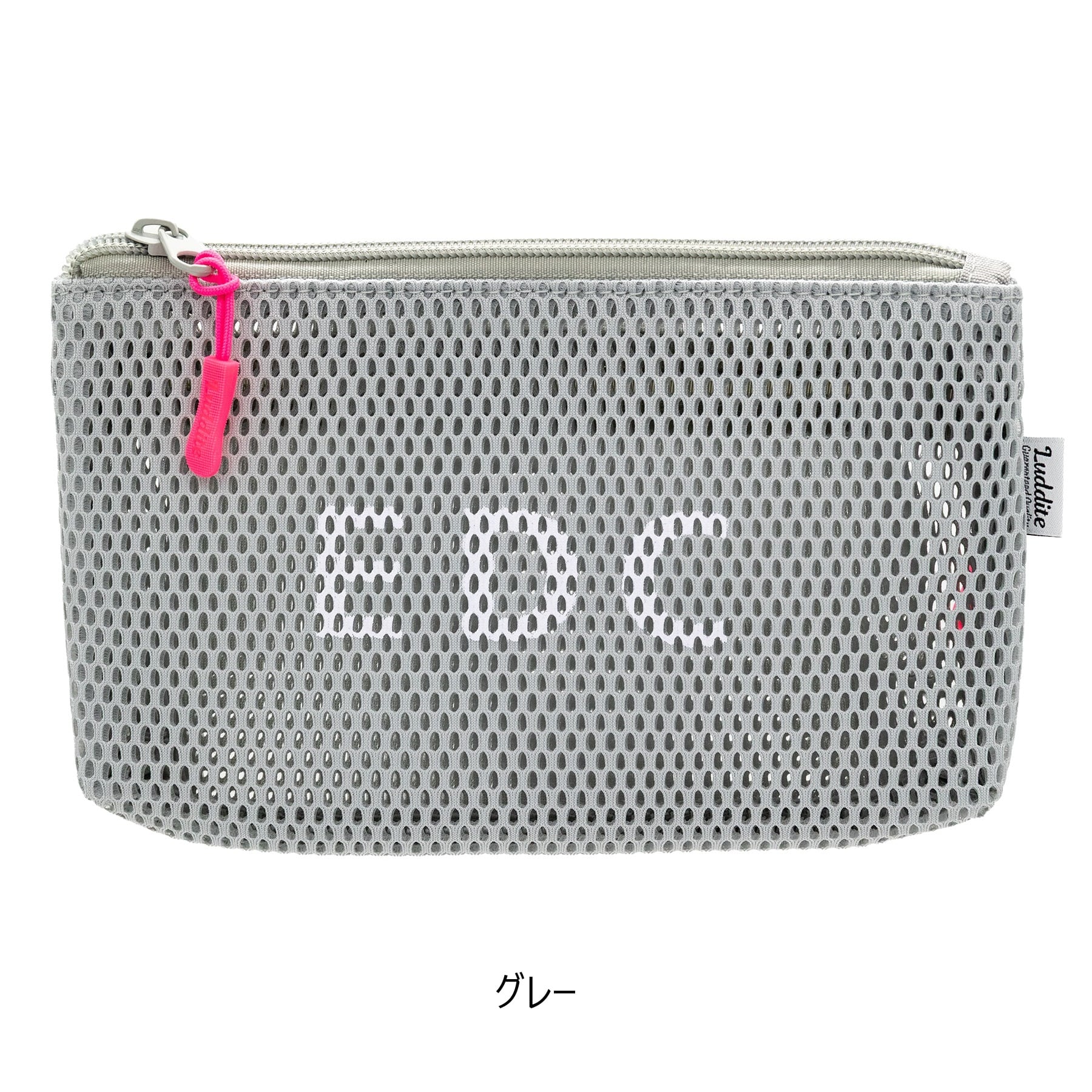 デュラブルメッシュ フラットペンポーチ3 | Luddite ラダイト