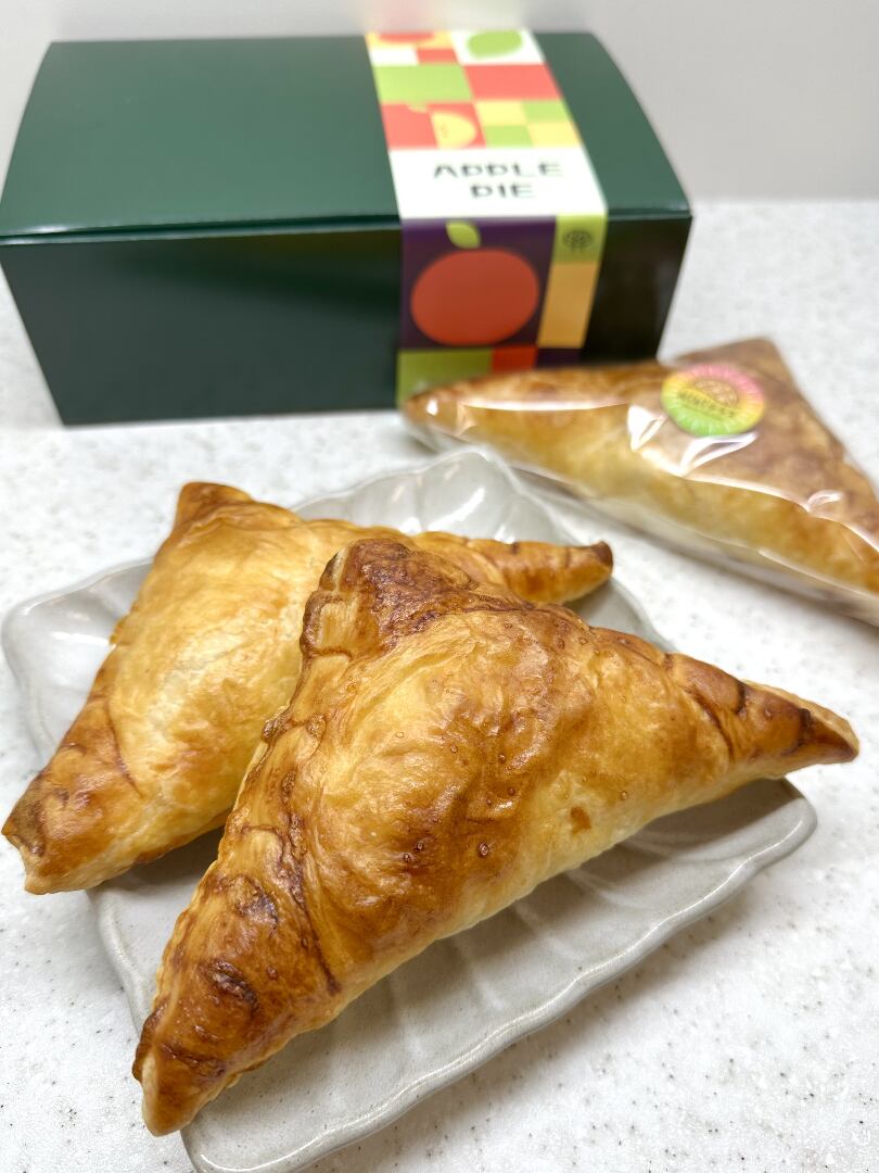 プレミアムアップルパイ3個入り | NIKIテラス