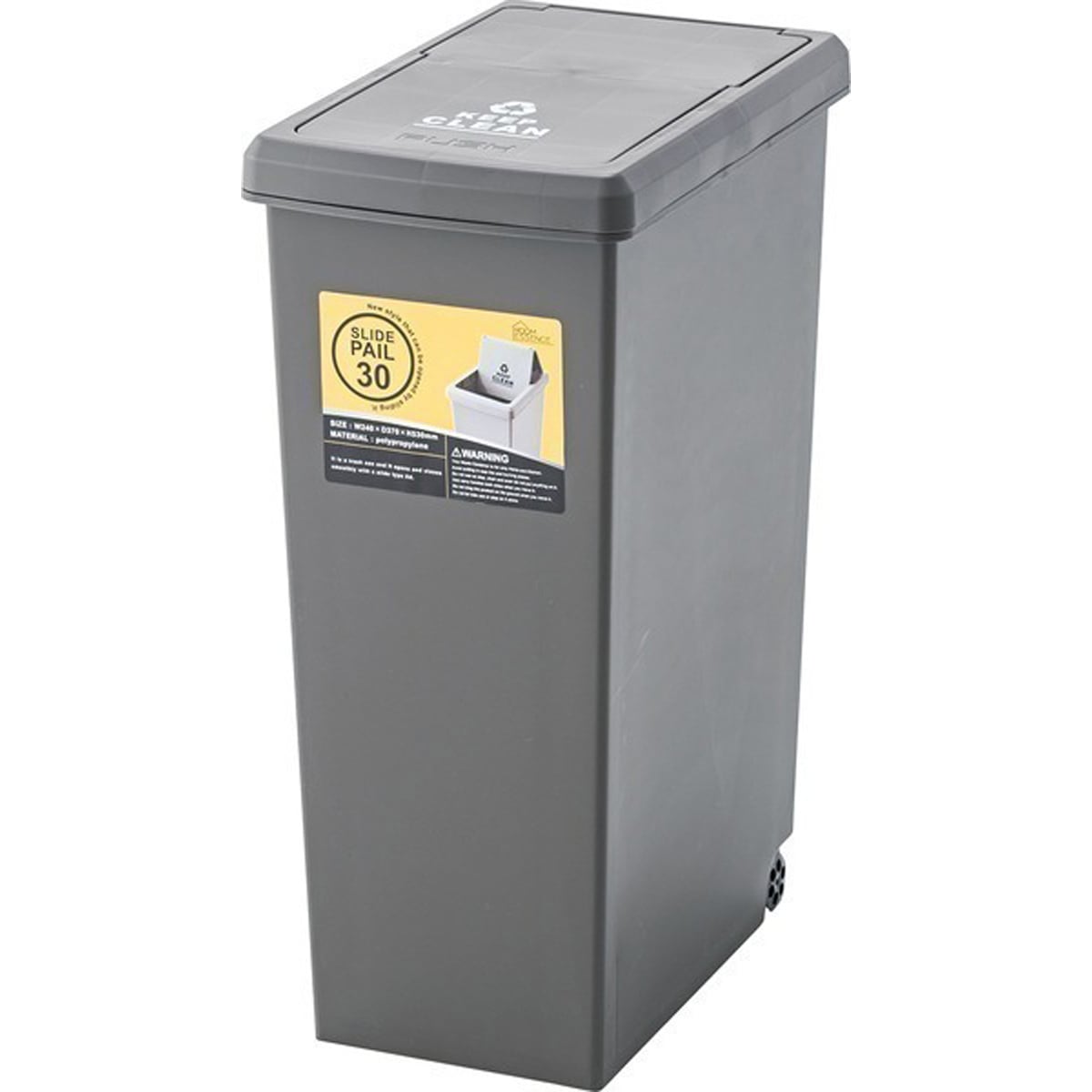 ゴミ箱 30L ダストボック 屋外 屋内 キャスター付き ポリプロピレン ごみ箱 分別ゴミ箱 キッチン ベランダ スライドロック式 スライドペール アースカラー ふた付き 蓋付き 資源ごみ ブラウン グリーン ホワイト