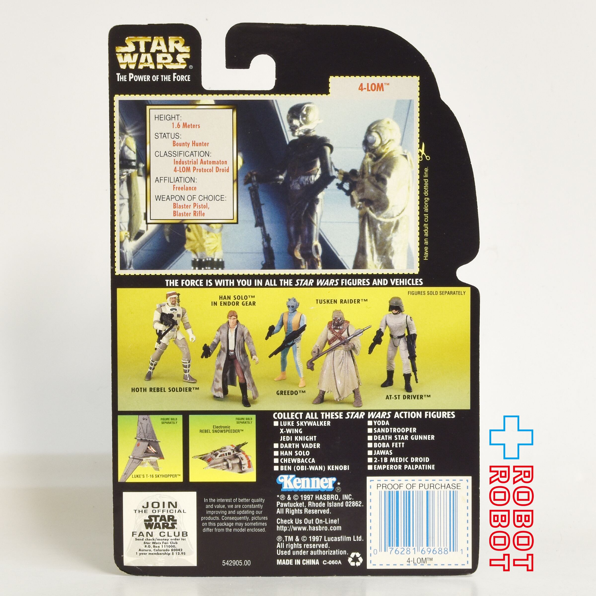 スター・ウォーズ POTF2 グリーンカード 4-LOM ホロ付 3.75インチ