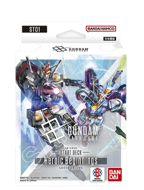 ガンダムカードゲーム スタートデッキ ST01 ボーナスパックなしst04 ガンダムカードゲーム スタートデッキ ST01 ボーナスパックなしst04