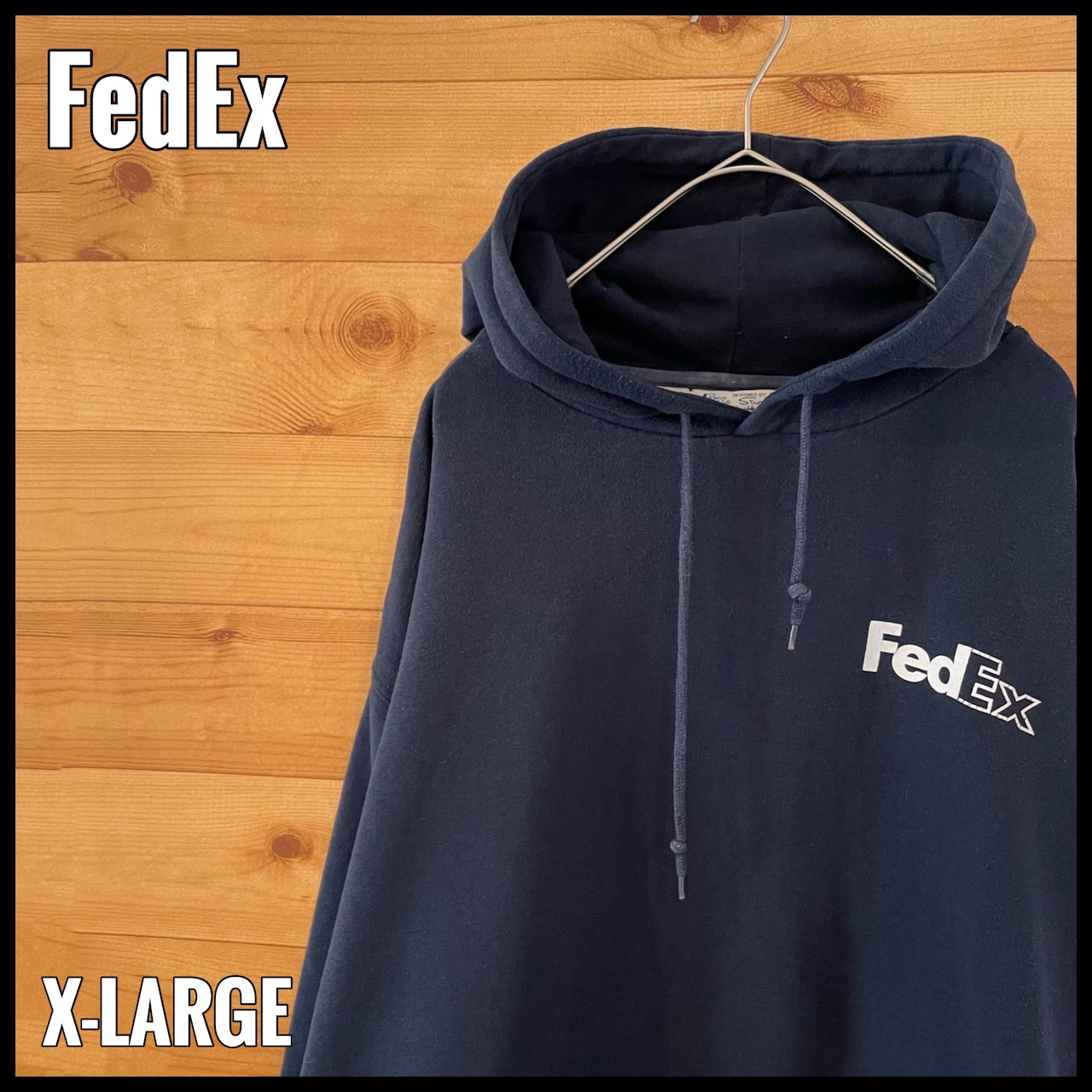 【FedEx】企業系 企業ロゴ ワンポイントロゴ バックプリント パーカー スウェット プルオーバー フーディー XL ビッグシルエット フェデックス オフィシャル 公式 US古着