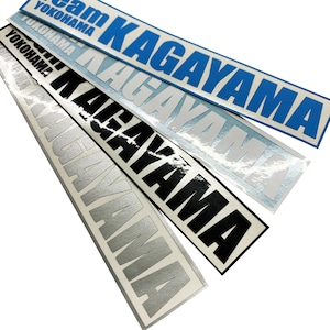 Team KAGAYAMA ロゴステッカー ＜Mサイズ＞【Team KAGAYAMA公式応援グッズ】