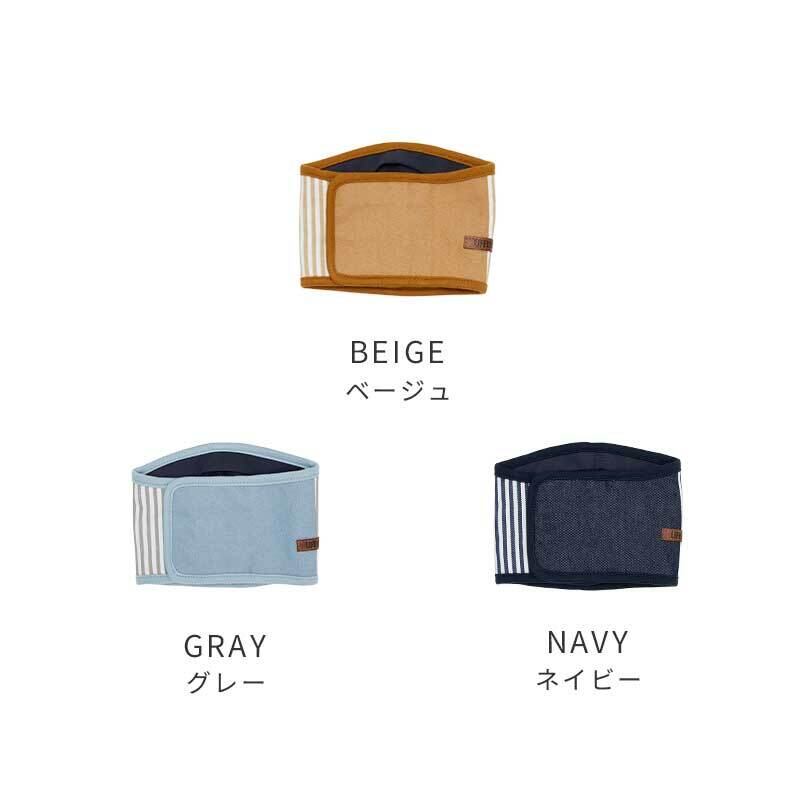 ヒッコリーマナーベルト [サイズ: M]