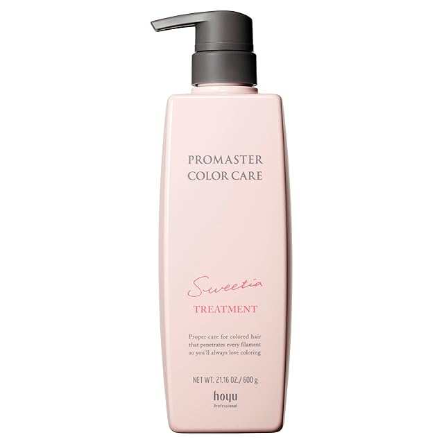 オージュア DI ディオーラム ヘアトリートメント(1kg) 誕生日