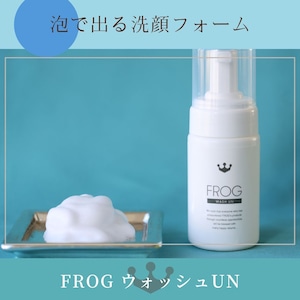 FROG ウォッシュUN（洗顔料）