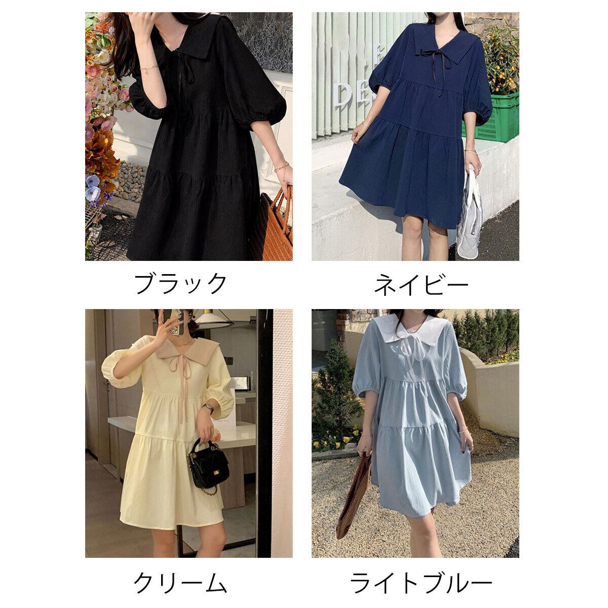 チュニック ワンピース 半袖 レディース 春夏 韓国 パフスリーブ