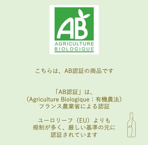 【ポール・ジャングランジェ】 アルザス グラン・クリュ ゲヴュルツトラミネール ペルシベルグ 2019