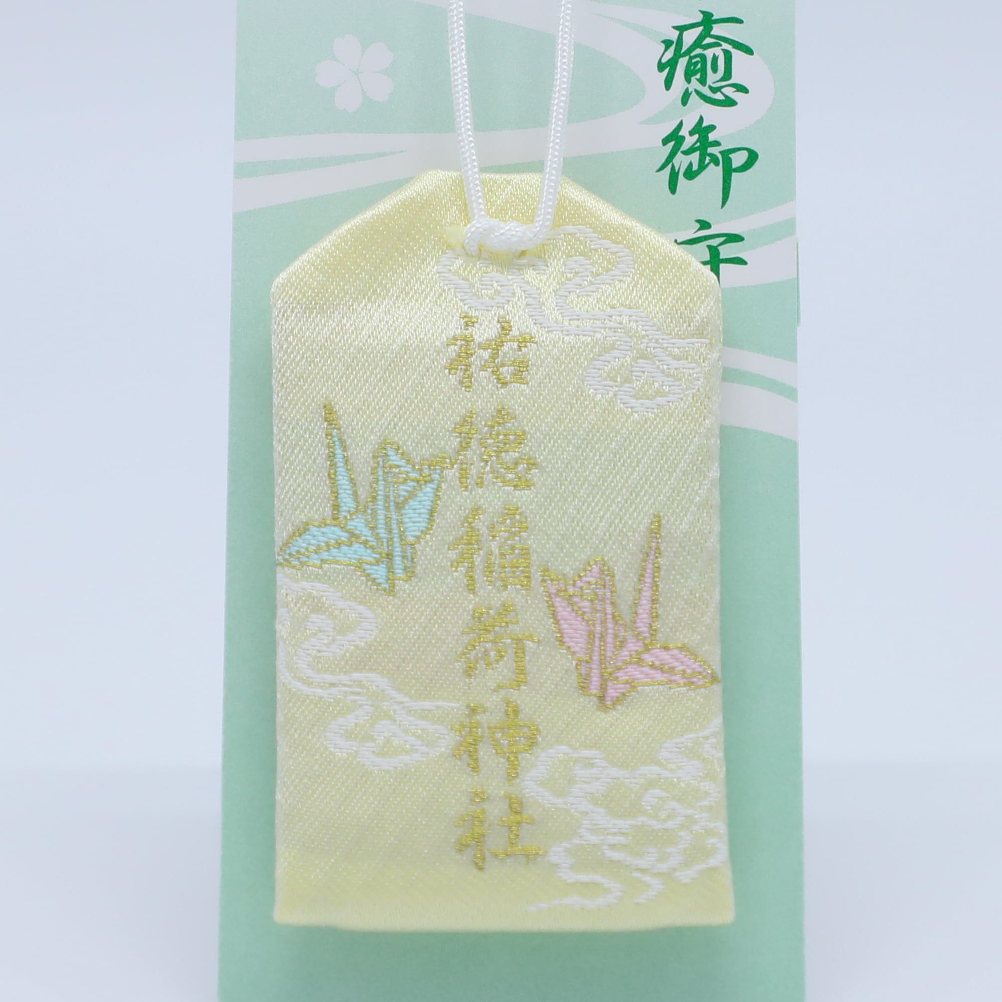 接神 : あなたも守護神霊と交信できる 7210c1dc27cb67352f9ad37efa9795