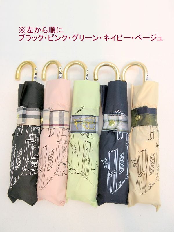 10点セット！ラッピングバッグ ギフト用 タンブラー ケース バック