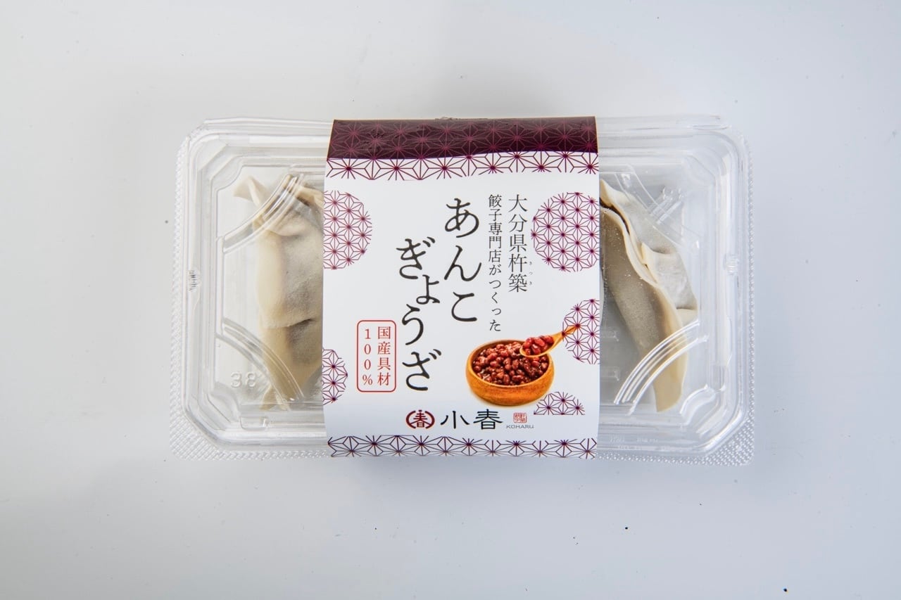 7211d57e9a366cfacc6ff96ec1e904