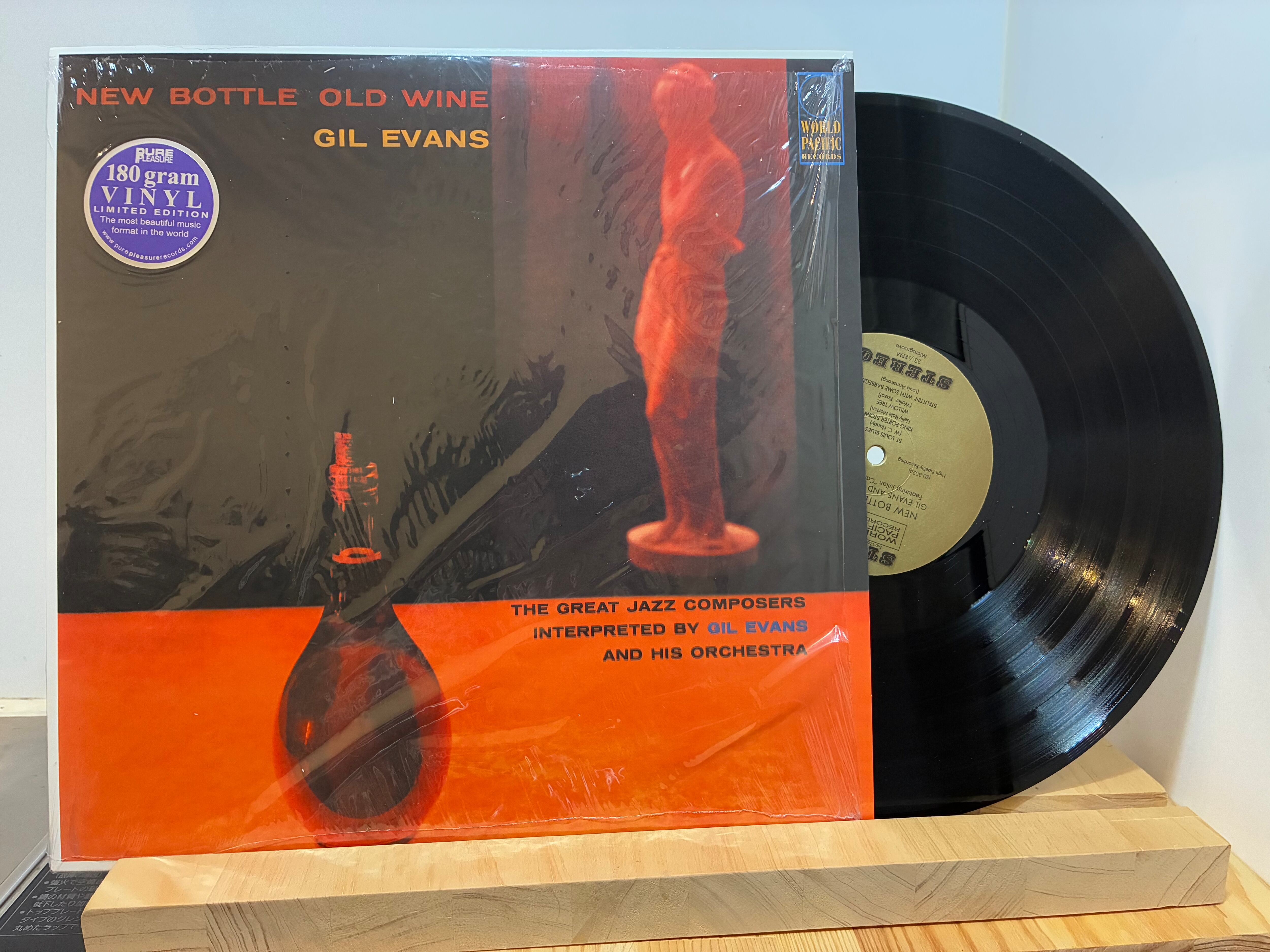 LP | sixteen records (シックスティーンレコード)