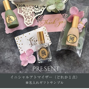 優先枠ご予約：6-20(土）-21(日）【千葉開催】CARD MAKING TOOLS体験WS　豪華特典付き
