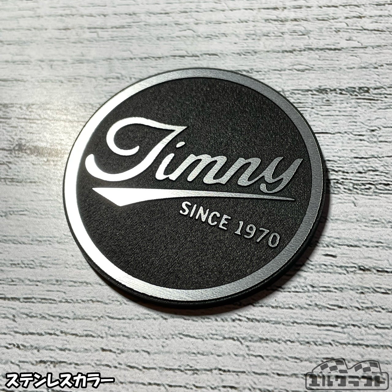 ジムニーだなぁサークルエンブレム50