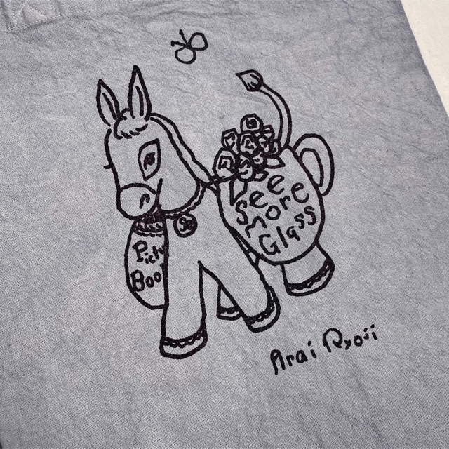 ゆっくり歩くロバのバック くるりスナップつき 荒井良二 See More Glass 通販部 ゆっくり歩くロバのバック くるりスナップつき 荒井良二 See More Glass 通販部