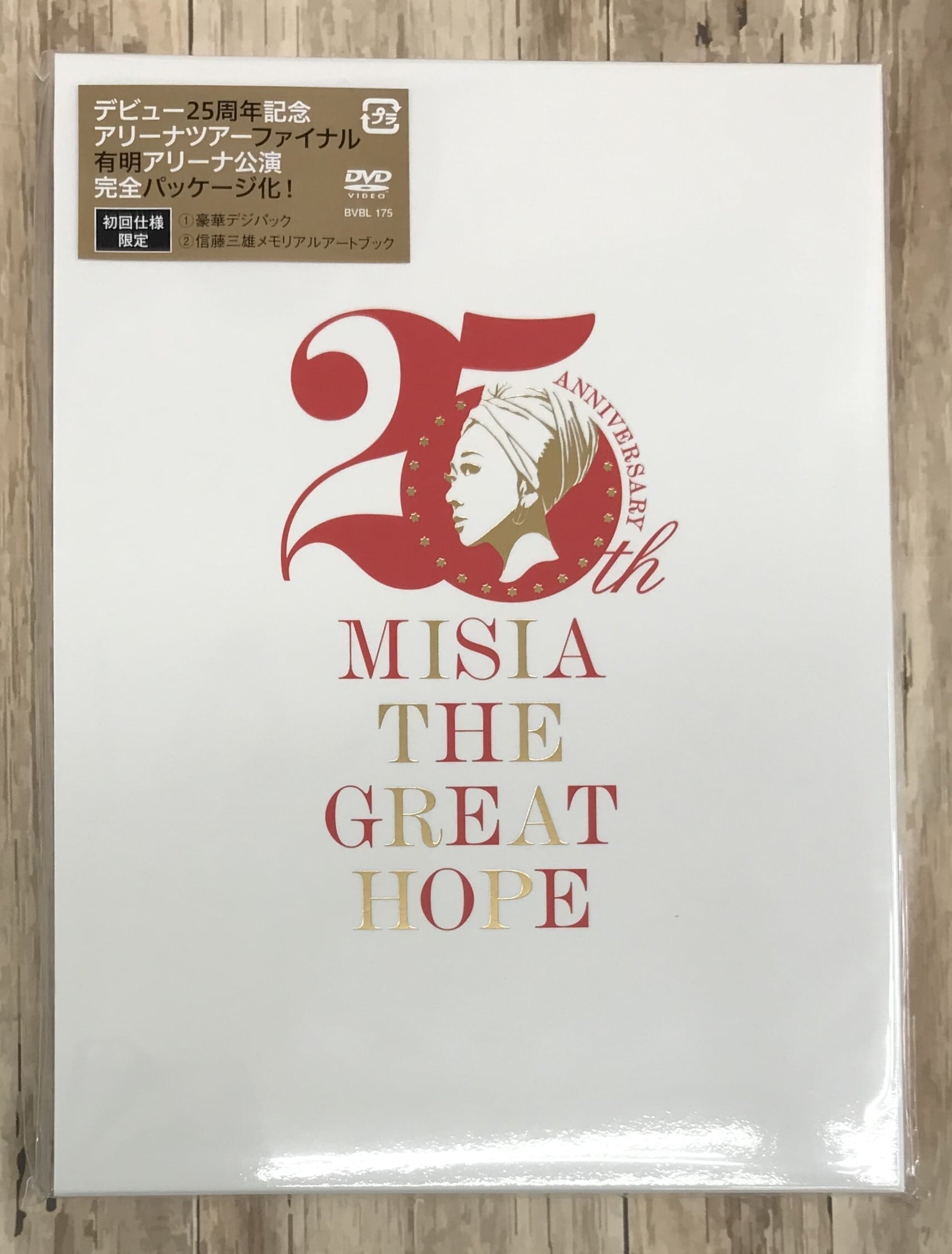 MISIA / 25th Anniversary MISIA THE GREAT HOPE (DVD) | （株）フナヤマ　ＣＤオンラインショップ  powered by BASE