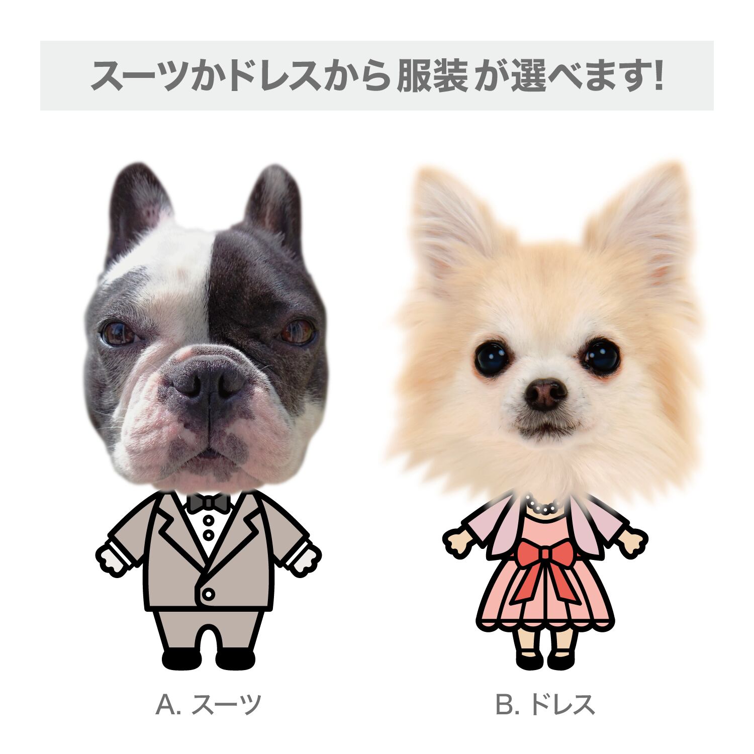 パニャ様】ハンドメイドオーダー★犬&女の子★L字ポーチ&ハンカチ&巾着　4点 Port（ポート） アニマル ネコ シュナウザー 柴犬 」 「 ハンカチ 財布・ケース・小物入れ