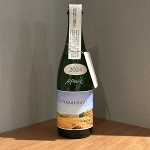 阿部酒造　FOMALHAUT　SPRAK　2024