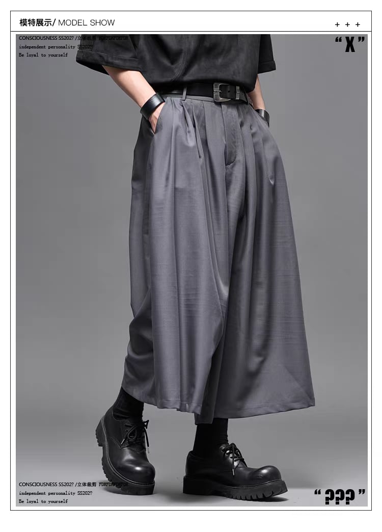RFDRFD 9分丈 ハカマパンツ | テックウェア専門店 AHAMKARA