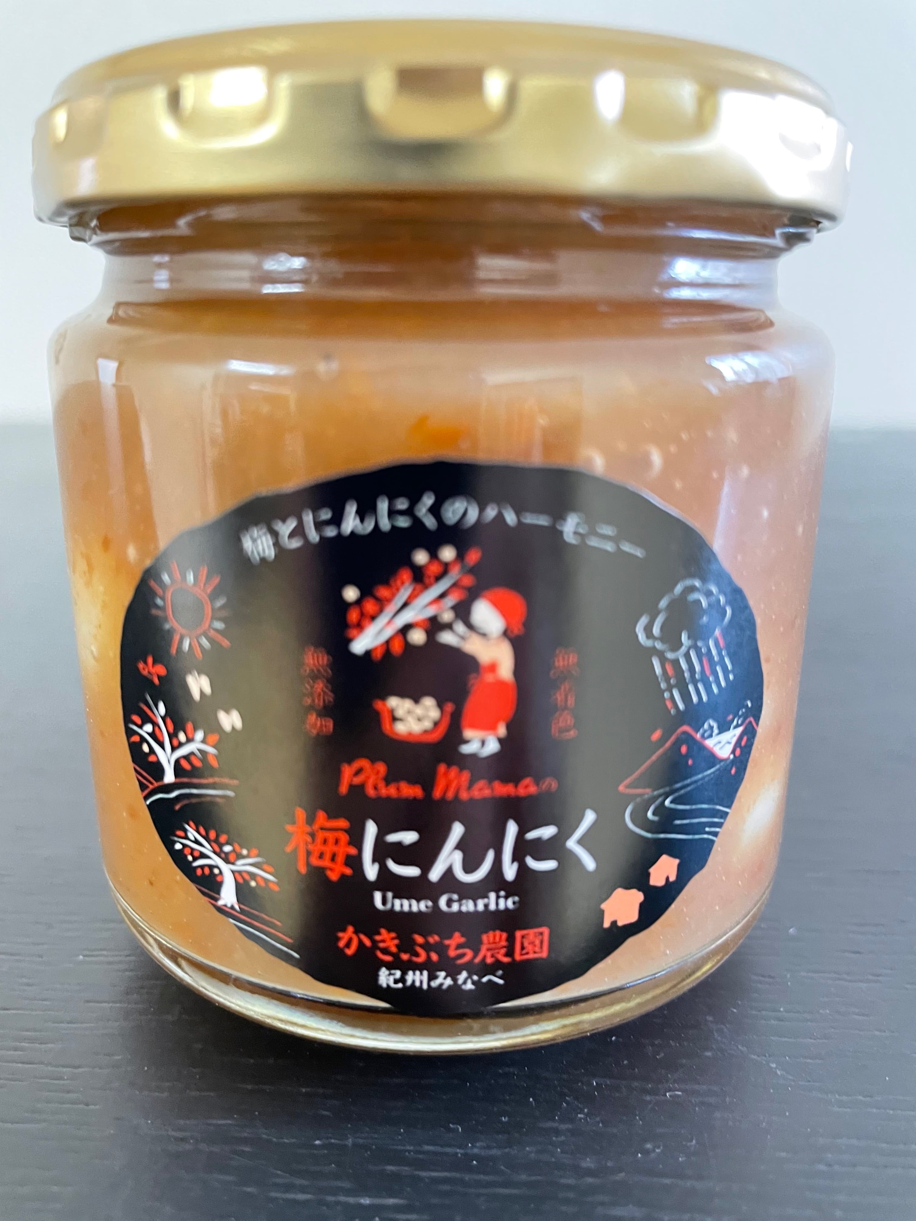 うめにんにく190g | かきぶち農園オンラインショップ