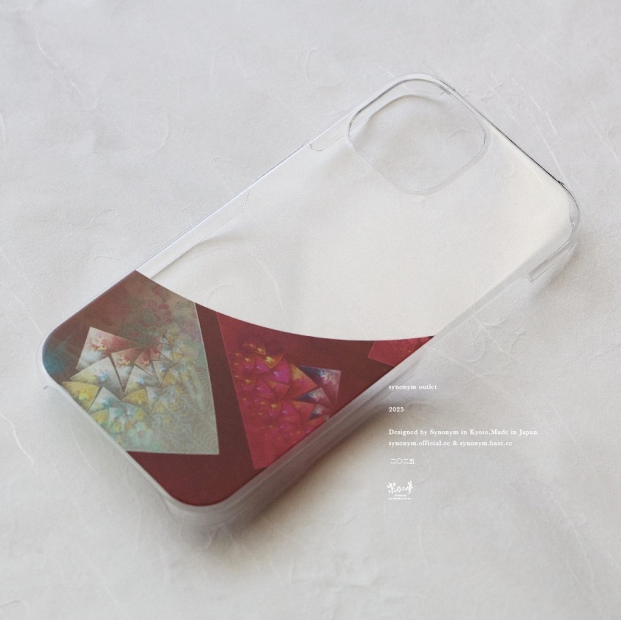 【iPhone15/OUTLET】華札 - 和風 iPhone クリアケース(ハード)