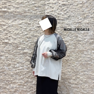 【MICALLEMICALLE】袖チュールドッキングトップス(MMI143TDC)