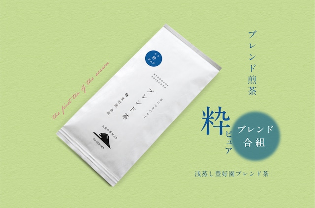 ブレンドみる芽煎茶【粋 ピュア】80g