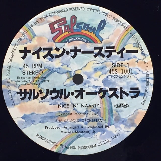 The Salsoul Orchestra / Nice 'N' Naasty [45S-1001] - 画像4