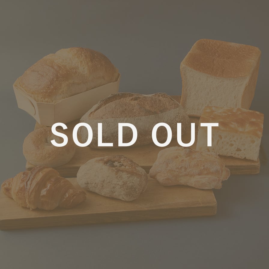 BREAD　BE】麦ロックフェスティバル　IT　2021～8種のパンたち　麦フェス2021　オンライン