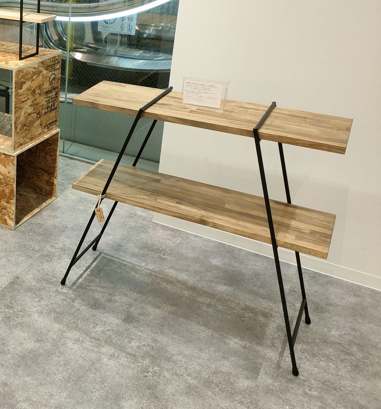 akihiro様オーダー【簡単組立IRON SHELF L】鉄脚1セット+棚板2枚