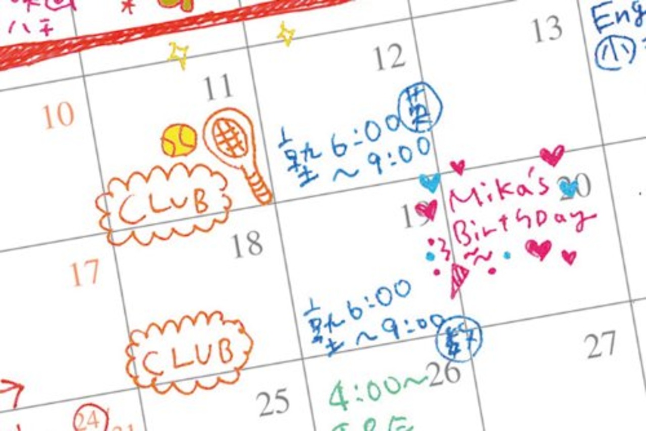 ゼブラ ジェルボールペン サラサクリップ 1.0 黒 5本 P-JJE15-BK5