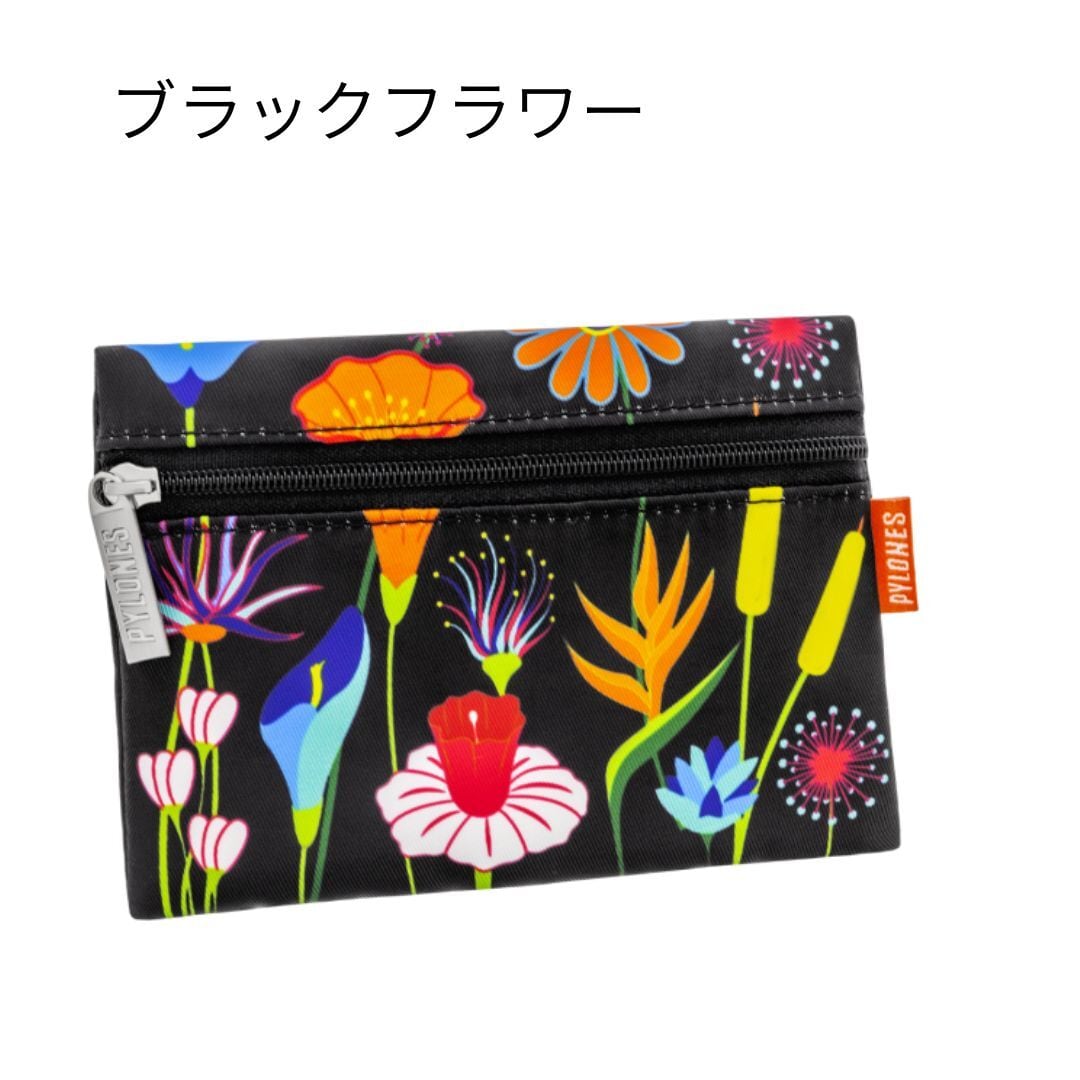 Pylones ミニコインパース | フランス輸入雑貨 PYLONES JAPON