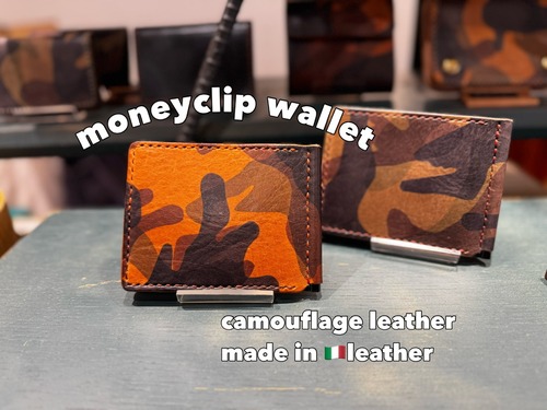 " マネークリップ財布 " カモフラレザー "