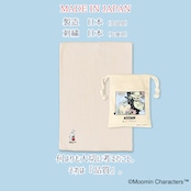 【秋限定少し厚め】『あきのはらまき』MOOMIN byプラスニド