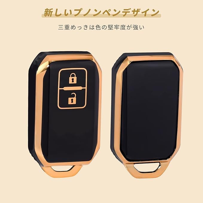 OFFCURVE] スズキ/suzuki専用 スマート キーケース キーカバー 2ボタン