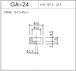 GA-24（EPDM ライトグレー）10個