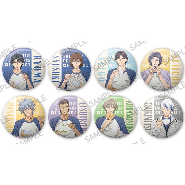 新テニスの王子様 おおきなキラキラ缶バッジコレクション 合宿ver. BOX 全8種