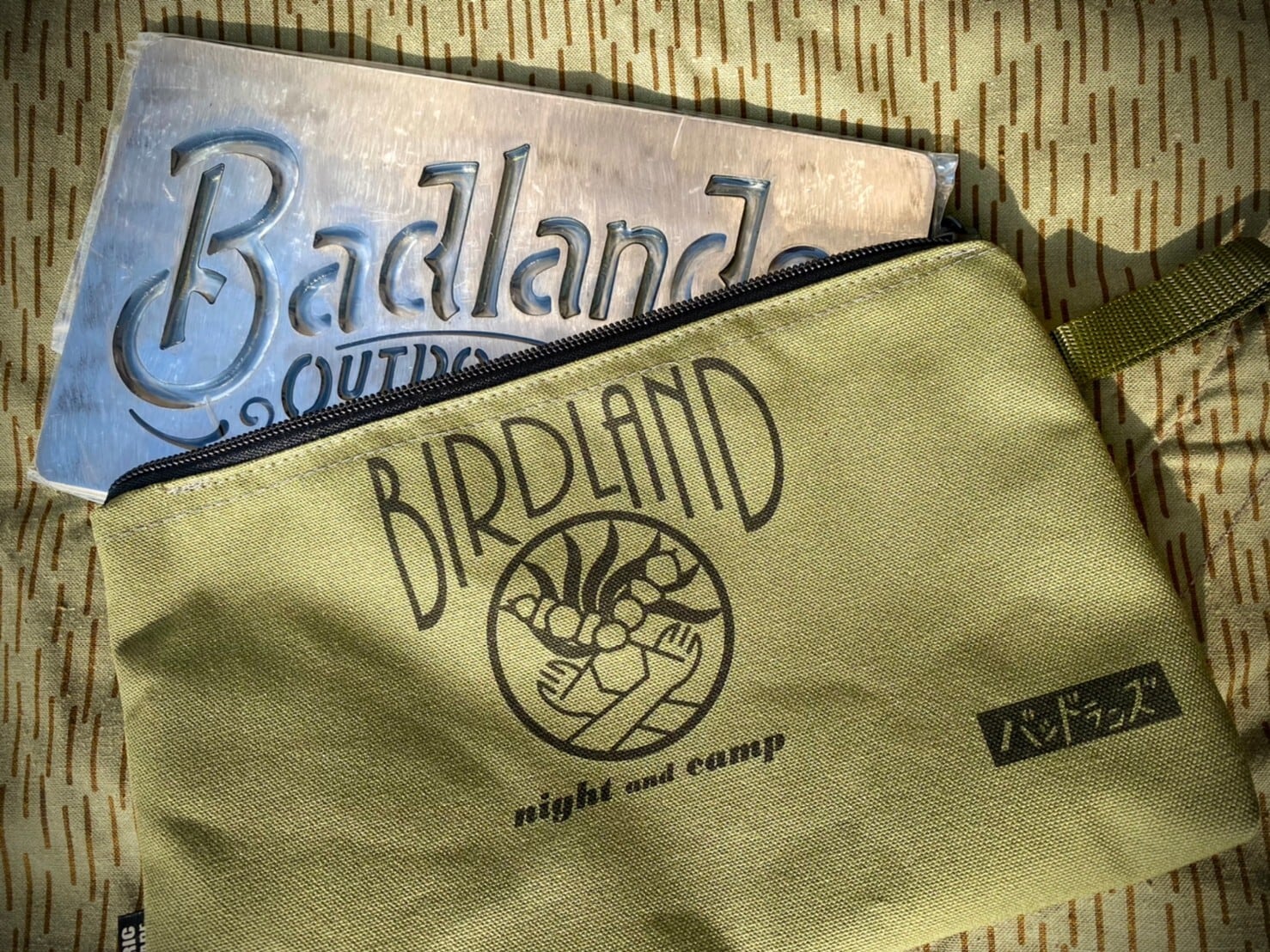 焼き鳥専用6mm鉄板』 | BADLANDS OUTDOOR SUPPLY