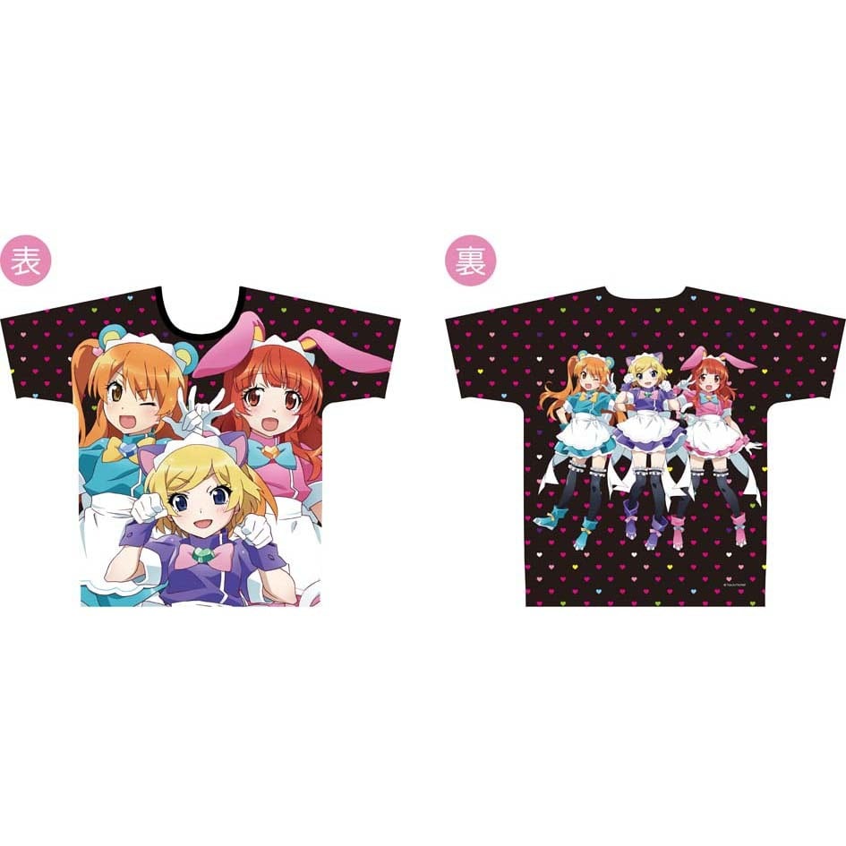 グルーヴガレージ【プリティーシリーズオンラインショップ】