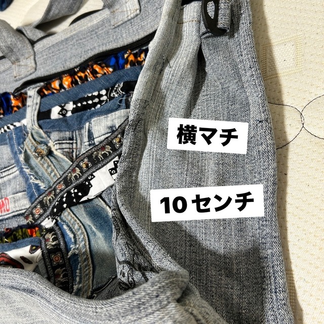 エスニックデニムバッグぞうさん