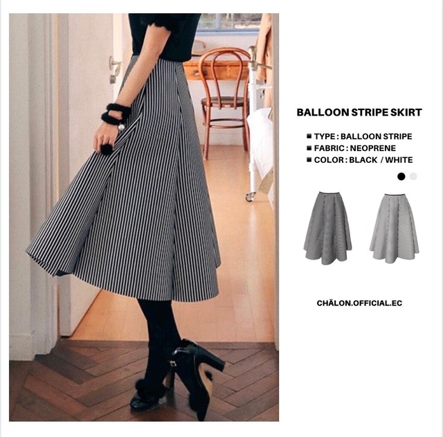 balloon stripe skirt