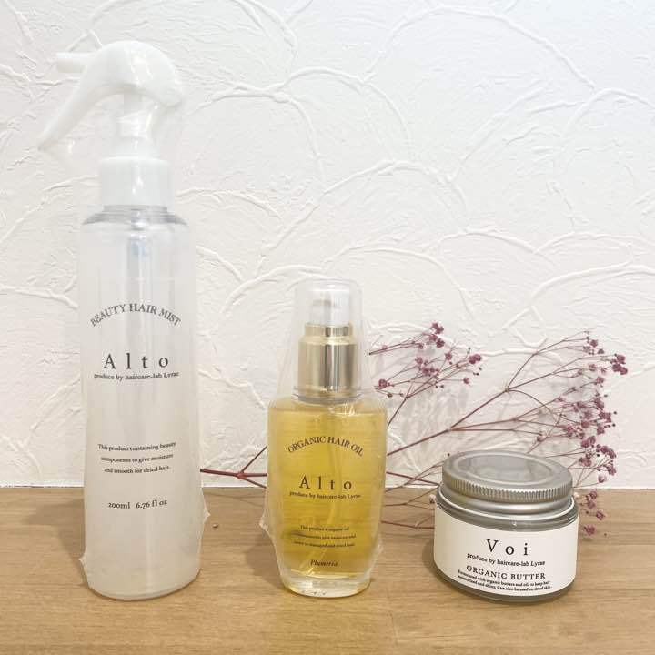 Voiバーム&Altoミスト&Altoオイル Voiヘアバーム＆Altoオイル＆Altoミスト3点セット | DDY hair