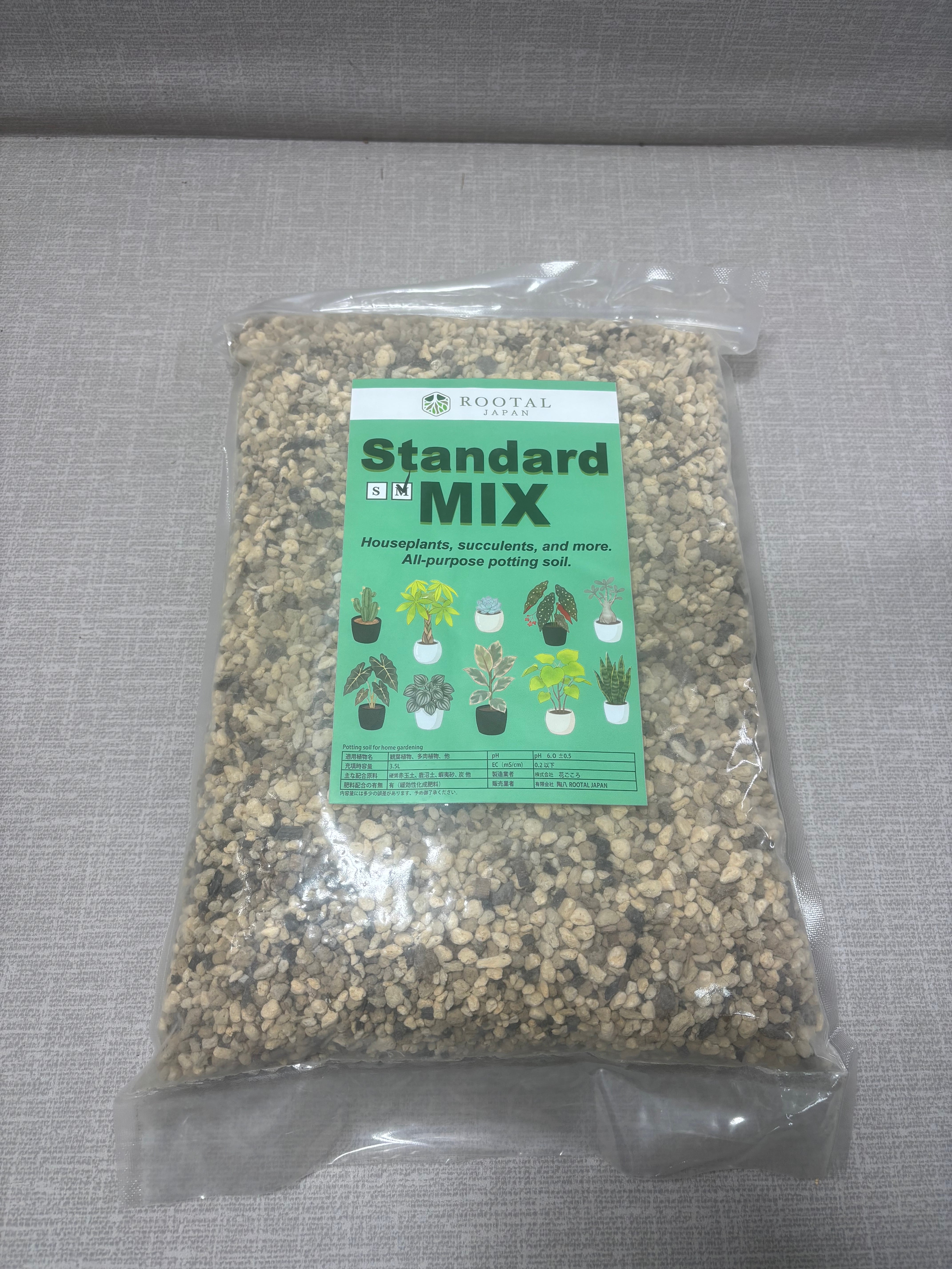 M粒 スタンダードミックス 3.5L | rootal