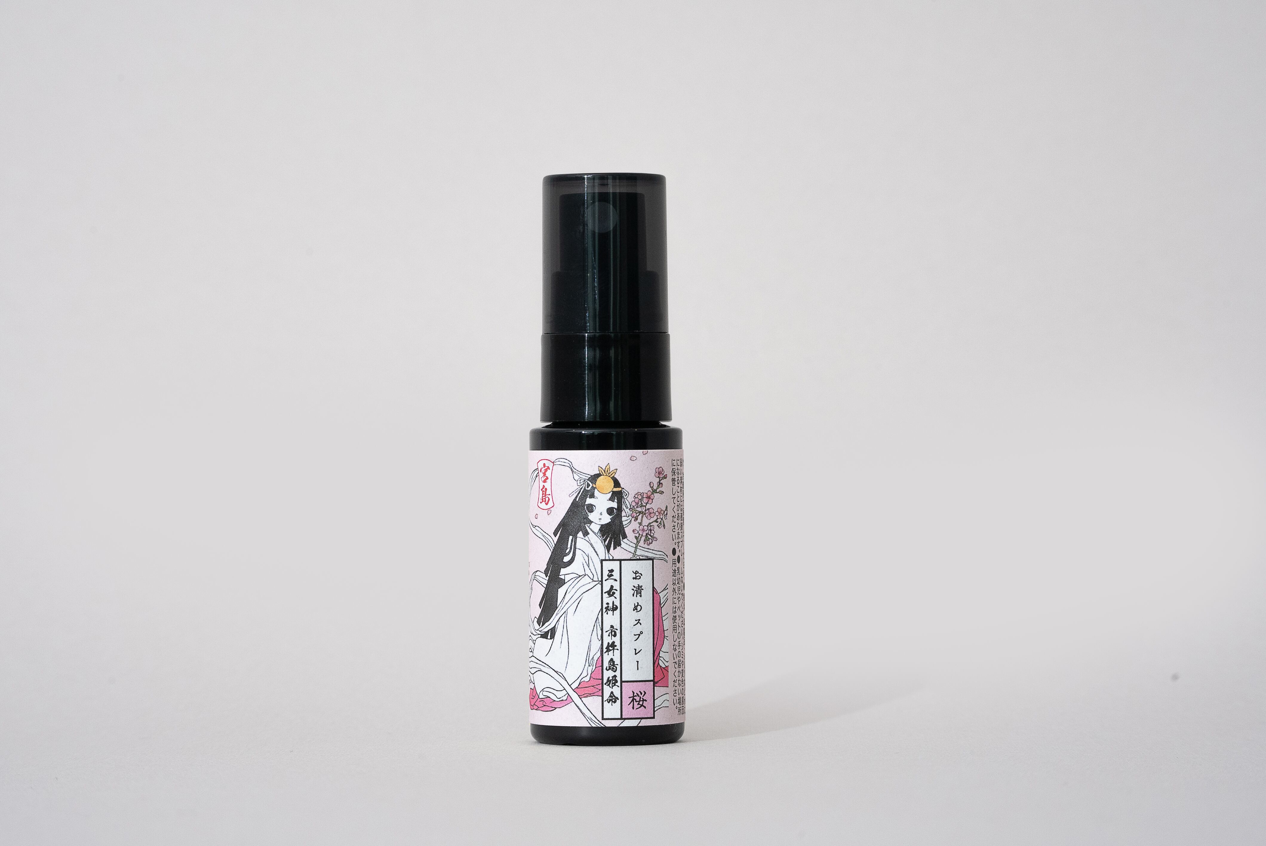 宮島ノいつくし御塩 お清めスプレー〈さくら〉 20ml | みやじまの塩