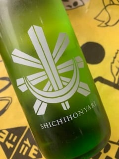 七本鎗　夏純　吟吹雪　720ml