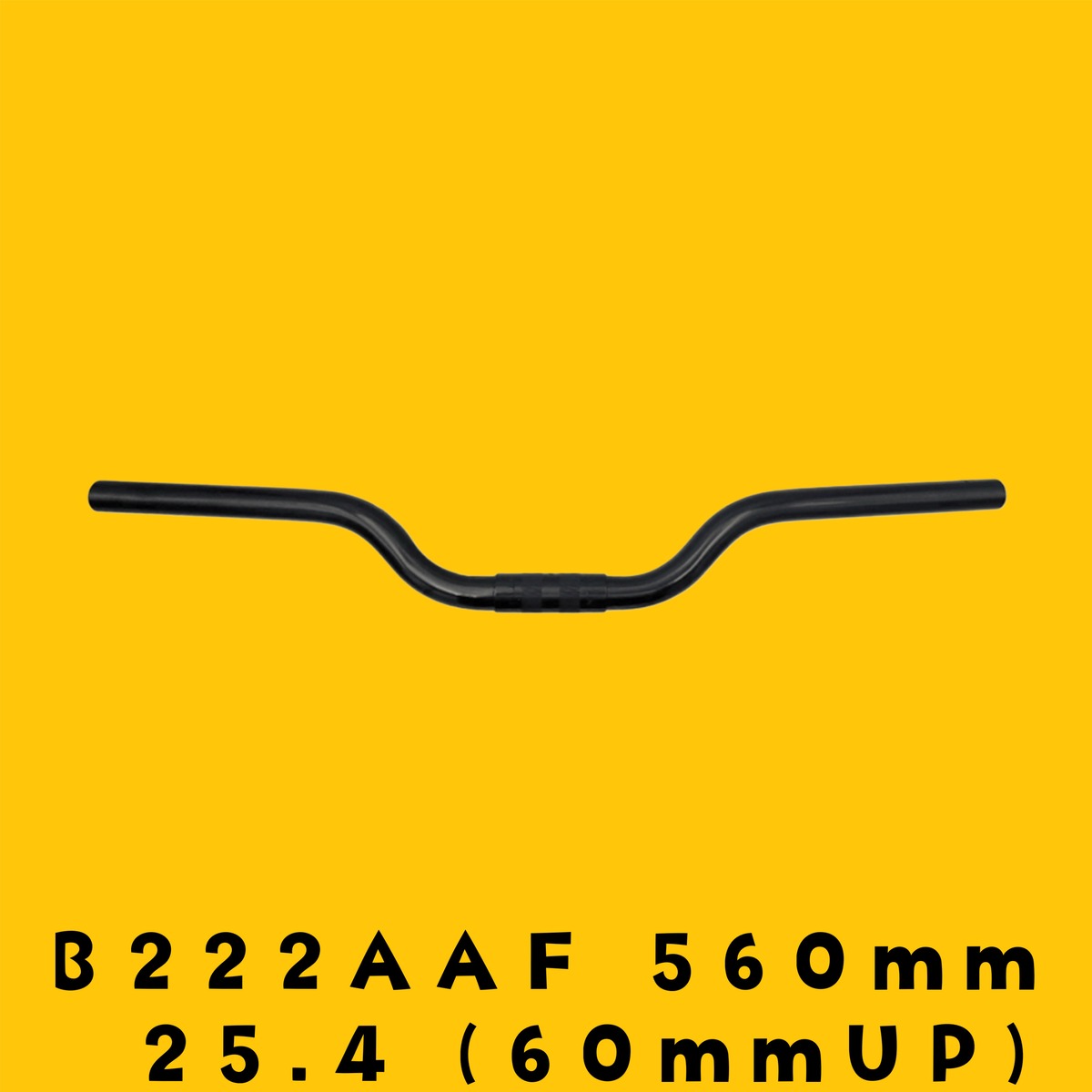NITTO】B222AAF 560mm φ25.4 (60mmUP)BLACK | Humhumhug Online Shop