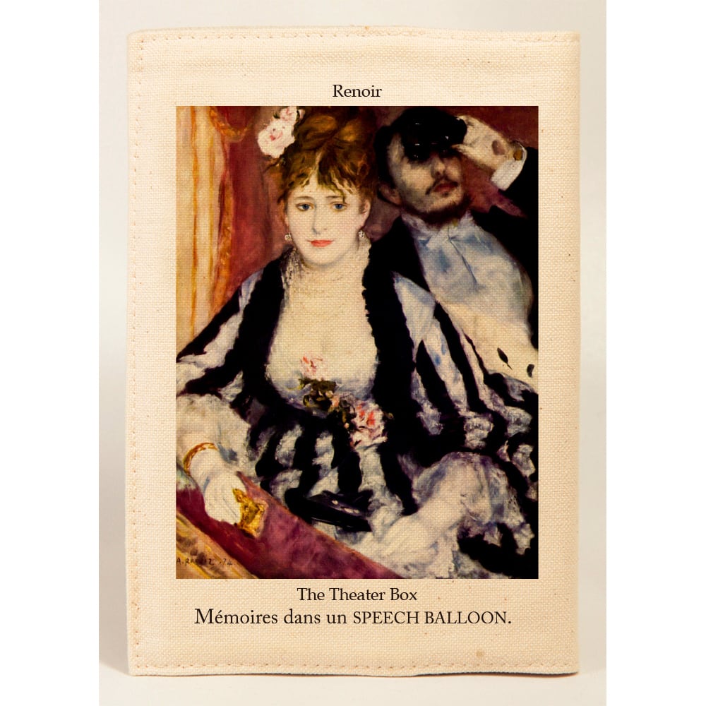 ルノワール（Renoir）の1874年に第1回印象派展出品 3点 スピーチ