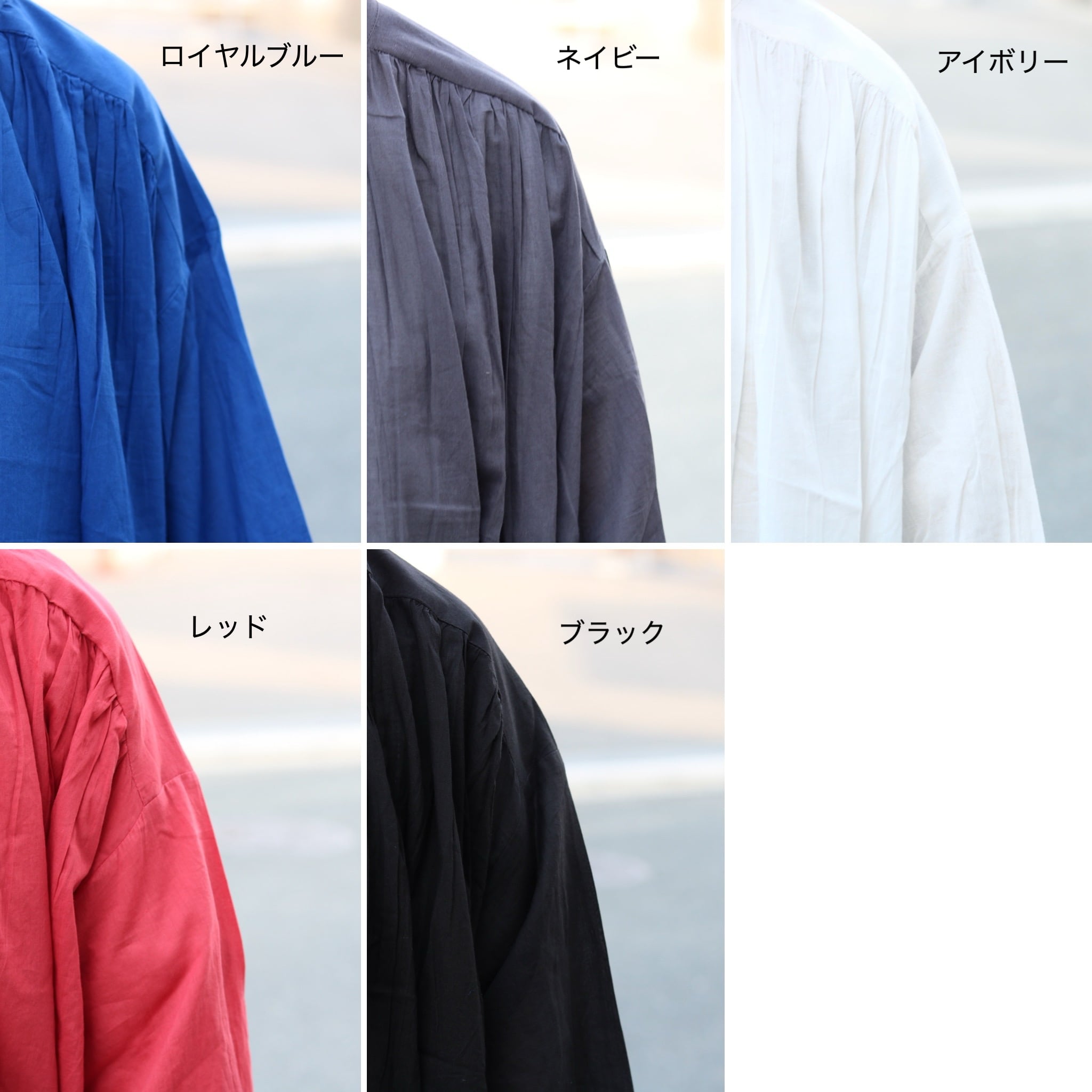スリークォータースリーブ ギャザーワンピース | Zakka so-la