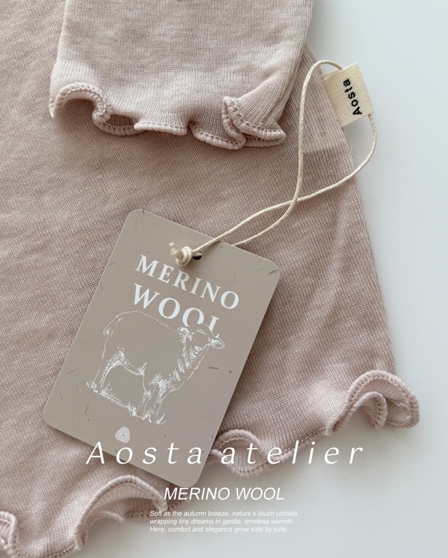 《即納》送料無料【Aosta】Soft T